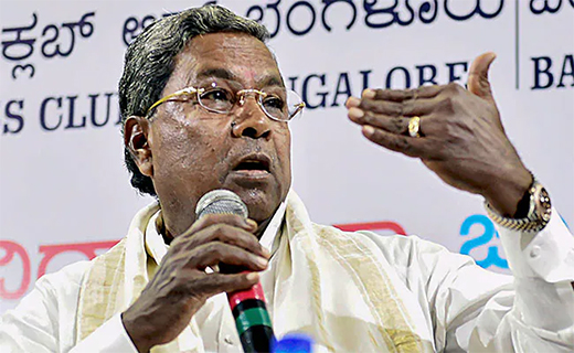 CM Siddaramiah